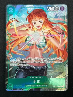 [NM] Nami ONE PIECE Card Game Japanese OP10-033 Royal Blood 23A23 - Image 2