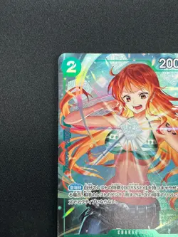 [NM] Nami ONE PIECE Card Game Japanese OP10-033 Royal Blood 23A23 - Image 4