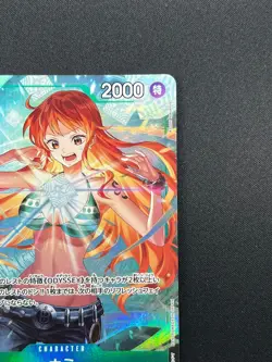 [NM] Nami ONE PIECE Card Game Japanese OP10-033 Royal Blood 23A23 - Image 5