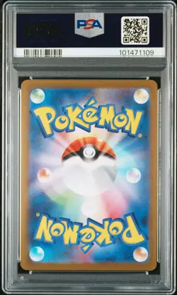 2023 POKEMON JAPANESE SV-P PROMO YU NAGABA X POKEMON CARD#070 SYLVEON PSA 10 - Image 2