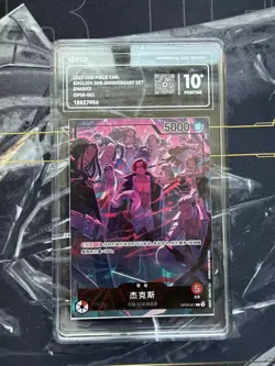 2025 One Piece Chinese 2nd Anniversary Set #001 Shanks PCG 10+ PRISTINE JE21 - Image 1