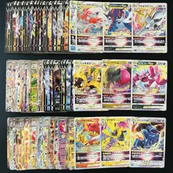 100 ex V Vstar RR RRR Holo Full Arts Lot Set Pokemon Japanese Cards T657 - Image 1
