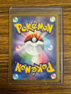 Japanese Pokemon Cards -Cynthia's Roserade AR 065/063 SV9a Heat Wave Arena - Image 2