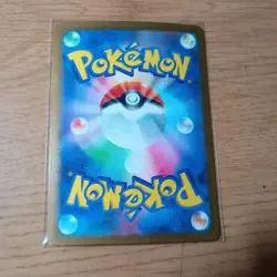 Sawk AR 128/086 SV11W White Flare - Scarlet & Violet Pokemon Card Japanese - Image 2