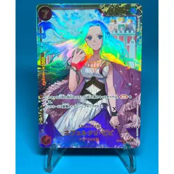Nefeltari Vivi OP04-118 SEC Kingdoms of Intrigue OP-04 One Piece Card Japanese - Image 1