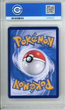 CCIC 9.5 Mint+ 2025 Pokemon Card Chinese Captain Pikachu 0709/09 Gem Pack AR - Image 2