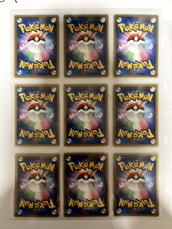 Pokemon Card Complete VS Series Master Set 142/141 Japanese - Image 2