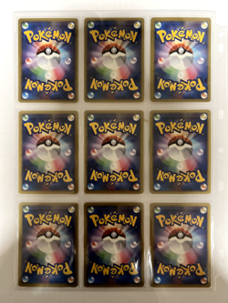 Pokemon Card Complete VS Series Master Set 142/141 Japanese - Image 4