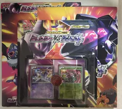 Pokemon Card Mewtwo VS Genesect 30 Deck Battle Set BW 2013 + Box Japanese - Image 1