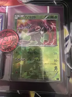 Pokemon Card Mewtwo VS Genesect 30 Deck Battle Set BW 2013 + Box Japanese - Image 4