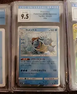 CGC Graded Pokemon cards lot (3 graded cards total) - Image 3
