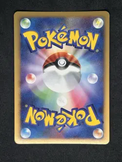 Mew (DPBP#182) Holo DP3 Secret Wonder Japanese Pokemon US Seller LP+!! - Image 2