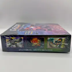 Pokemon TCG Japanese Infinity Zone Booster Box S3 - Brand New/Sealed US Seller - Image 3