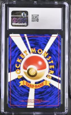 Pokemon 1996 Japanese Venasaur Base Set 003 CGC 10 NOT PSA BGS - Image 2