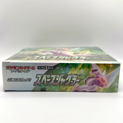 Pokemon TCG Japanese Space Juggler Booster Box S10P - Brand New/Sealed US Seller - Image 2