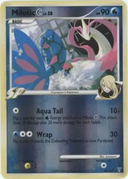 Milotic [C] - 35/147 - Rare - Reverse Holo LP, English Pokemon Supreme Victors - Image 1