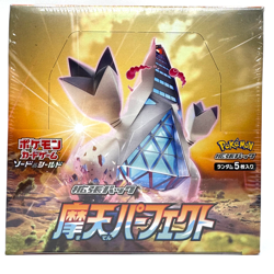Pokemon TCG Japanese Towering Perfection Booster Box S7D - New/Sealed US Seller - Image 1