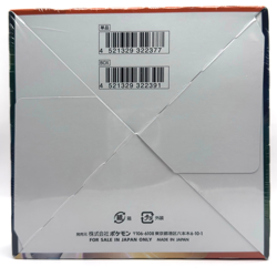 Pokemon TCG Japanese Towering Perfection Booster Box S7D - New/Sealed US Seller - Image 4