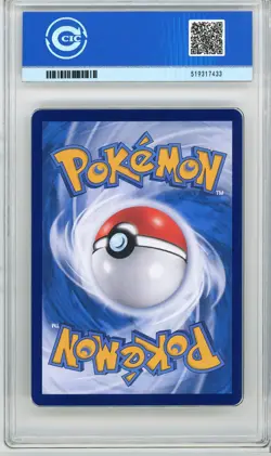 CCIC 9.5 Mint+ 2025 Pokemon Chinese Exclusive Pikachu Patrick AR FA 171/151 - Image 2