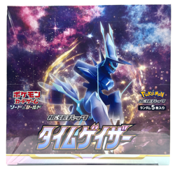 Pokemon TCG Japanese Time Gazer Booster Box S10D - Brand New/Sealed US Seller - Image 1