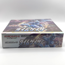 Pokemon TCG Japanese Time Gazer Booster Box S10D - Brand New/Sealed US Seller - Image 2