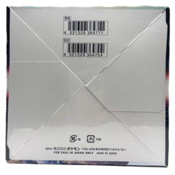 Pokemon TCG Japanese Time Gazer Booster Box S10D - Brand New/Sealed US Seller - Image 4