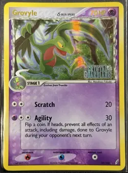 Pokemon TCG • EX Crystal Guardians Holos • Partial Set • 12 Cards • (LP-MP) - Image 3