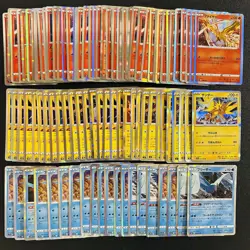 100 Moltres & Zapdos & Articuno R Arte Lot Set Pokemon Japanese Cards W116 - Image 1