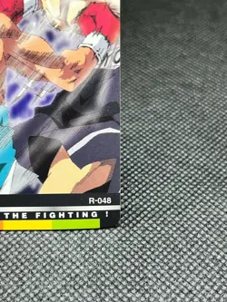 Hajime no Ippo R-048 TCG Card Boxing Anime Rare Vintage BANDAI Manga Japanese - Image 4