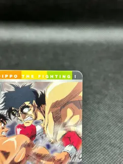 Hajime no Ippo R-048 TCG Card Boxing Anime Rare Vintage BANDAI Manga Japanese - Image 5