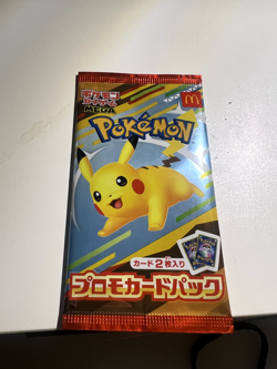 US SELLER SEALED 2025 Japanese Mcdonald's Pokemon Card Booster Pack 020/M-P - Image 1