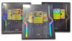 Pokemon S-Chinese&VW ID.3 Limited Pikachu Promo Card Gift Box （3pc set） - Image 1