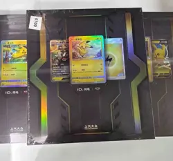 Pokemon S-Chinese&VW ID.3 Limited Pikachu Promo Card Gift Box （3pc set） - Image 2