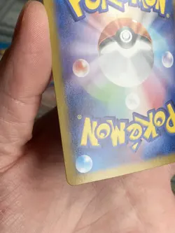 Ethan's Ho-Oh ex SAR 086/063 sv9a Heat Wave Arena Pokemon Card 2025 Japanese - Image 2