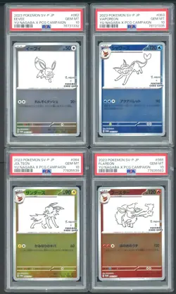 2023 Pokemon JPN SV-P YU NAGABA X PCG CAMPAIGN FULL SET PSA 10 #62-70 #208 (10) - Image 2