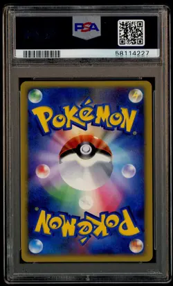 2007 POKEMON JAPANESE PROMO #004 MANAPHY-HOLO FAN CLUB 3,000 EXP PTS. PSA 10 - Image 3