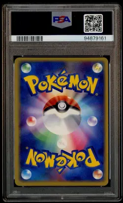 Mitsuhiro Arita Signed 2004 Pokemon JPN HOLO GENGAR EX PSA/DNA 10 AUTO 10 - Image 3