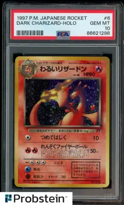 1997 Pokemon Japanese Rocket #6 Dark Charizard Holo PSA 10 GEM MINT - Image 1