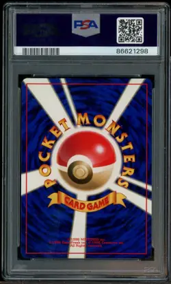 1997 Pokemon Japanese Rocket #6 Dark Charizard Holo PSA 10 GEM MINT - Image 3
