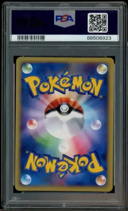 2002 Pokemon Japanese McDonald's #010 Pikachu PSA 10 GEM MINT - Image 3