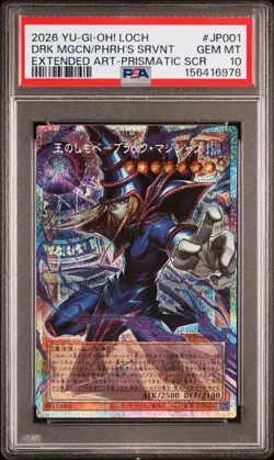 PSA 10 2026 Dark Magician LOCH-JP001 Prismatic Secret YuGiOh Japanese Over Frame - Image 1