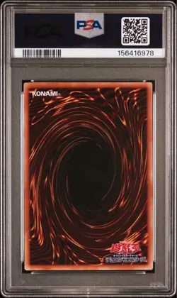 PSA 10 2026 Dark Magician LOCH-JP001 Prismatic Secret YuGiOh Japanese Over Frame - Image 2