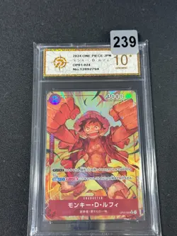 Monkey D. Luffy (Alt Art) PRB01 OP01-024 JP One Piece B11 Grade 10 - Image 1