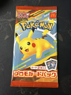 🇨🇦Pikachu 020/M-P McDonald's Promo Pack 2025 Pokemon Card Japanese Sealed - Image 2