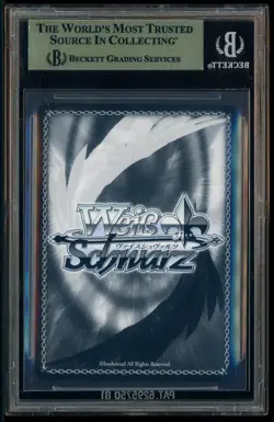 2025 WS Azur Lane V.2 JPN AZLS119097SP Battleship New Jersey SP Signature BGS 10 - Image 3