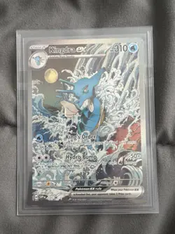 Kingdra EX SVP 131 Shrouded Fable Black Star Promo Pokemon TCG Card - NM - Image 1