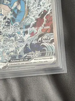 Kingdra EX SVP 131 Shrouded Fable Black Star Promo Pokemon TCG Card - NM - Image 3
