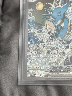 Kingdra EX SVP 131 Shrouded Fable Black Star Promo Pokemon TCG Card - NM - Image 5