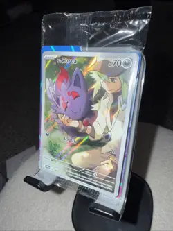 N's Zorua SVP 189 Journey Together ETB Promo Card 189 *SEALED* - Image 2