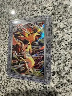 Ethan’s Typhlosion AR 070/063 Heat Wave Arena sv9a Japanese Pokemon Card NM - Image 3